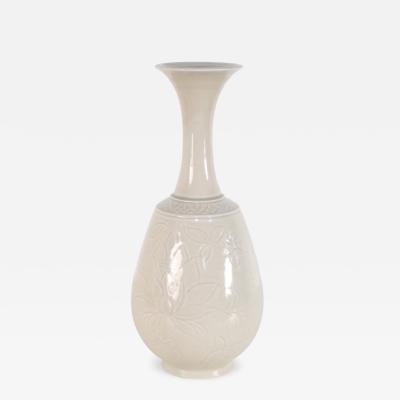 Chinese Beige Carved Floral Pattern Porcelain Vase