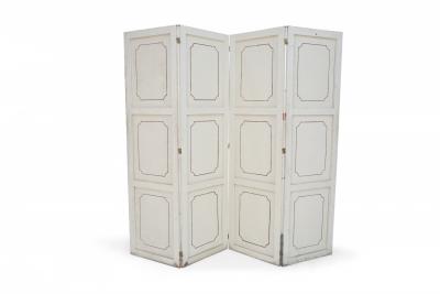 Chinese Beige and Flowering Tree Four Panel Screen