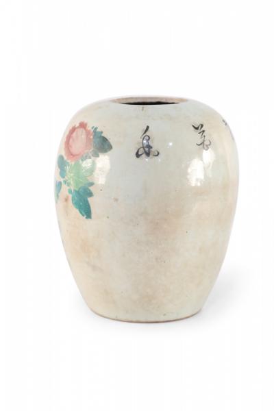 Chinese Beige and Green Botanical Motif Rounded Porcelain Vase