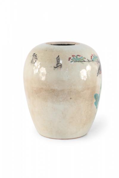 Chinese Beige and Green Botanical Motif Rounded Porcelain Vase