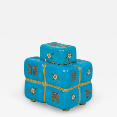 Chinese Blue Floral Cubical Urn