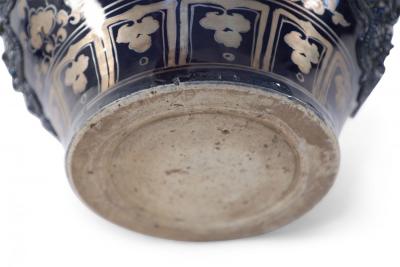 Chinese Blue and Gold Painted Lidded Porcelain Pot