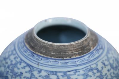 Chinese Blue and White Character Lidded Ginger Jar Vase