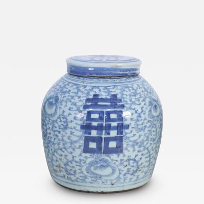 Chinese Blue and White Character Lidded Ginger Jar Vase