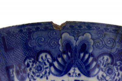 Chinese Blue and White Porcelain Bowl
