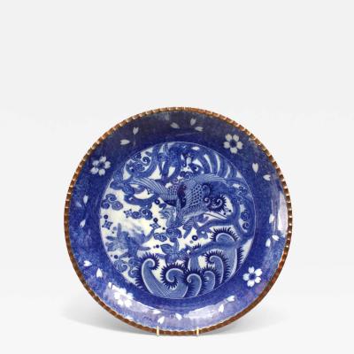 Chinese Blue and White Porcelain Charger
