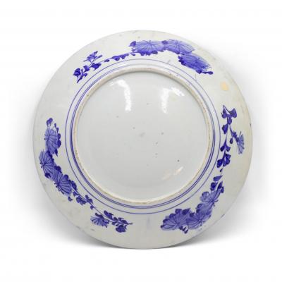 Chinese Blue and White Porcelain Charger