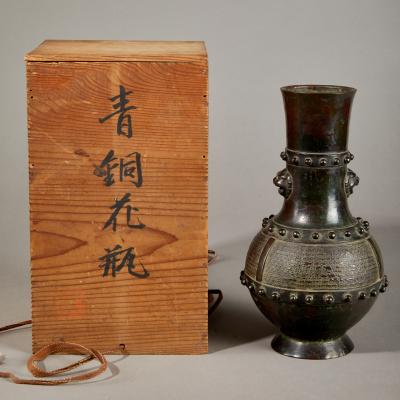 Chinese Bronze Vase