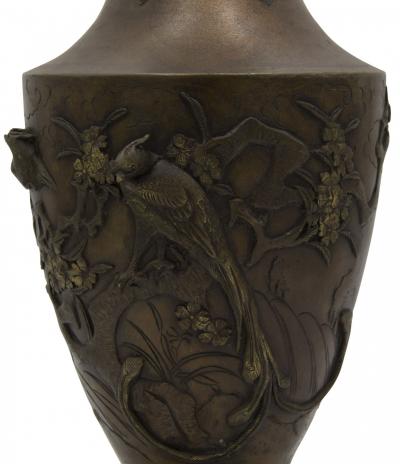Chinese Bronze Vase with Bird Design