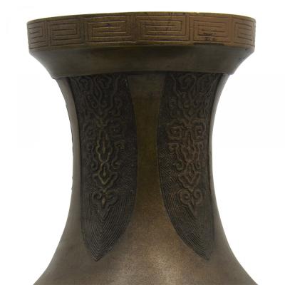 Chinese Bronze Vase with Bird Design