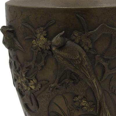 Chinese Bronze Vase with Bird Design