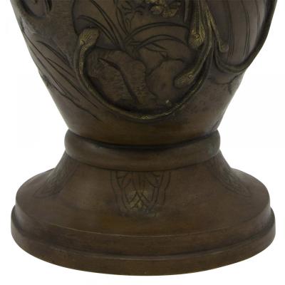 Chinese Bronze Vase with Bird Design