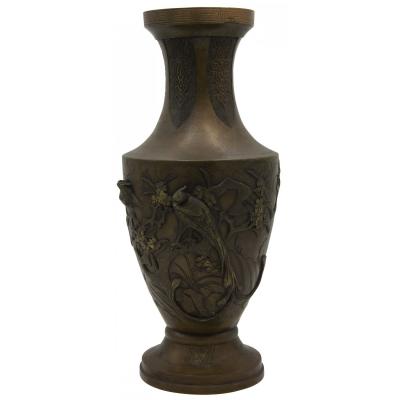 Chinese Bronze Vase with Bird Design