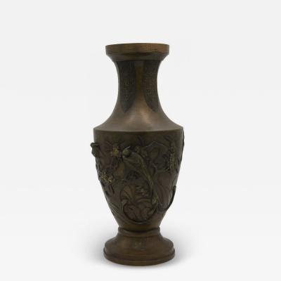 Chinese Bronze Vase with Bird Design