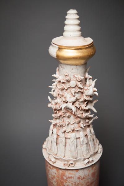 Chinese Burial Urn