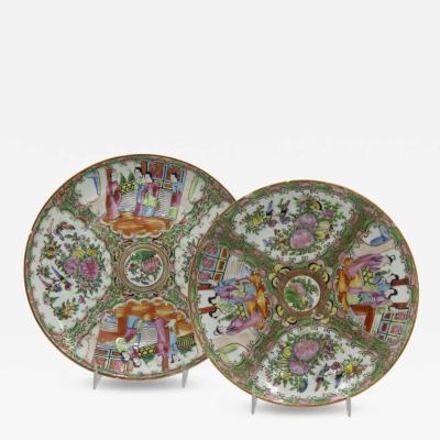 Chinese Canton Style Porcelain Plates