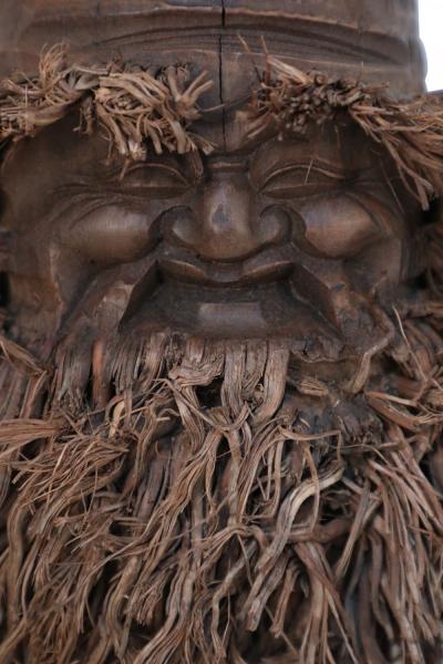 Chinese Carved Bamboo Root Face Wall Hanging