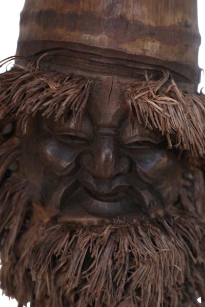 Chinese Carved Bamboo Root Face Wall Hanging