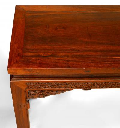 Chinese Carved Hardwood Console Table