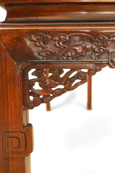 Chinese Carved Hardwood Console Table