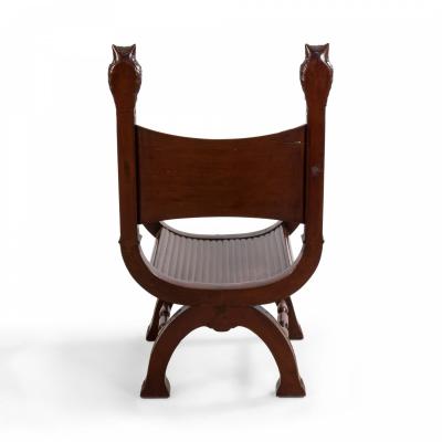 Chinese Carved Mahogany Arm Chair