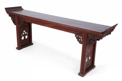 Chinese Carved Wooden Altar Table Console