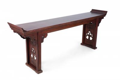 Chinese Carved Wooden Altar Table Console