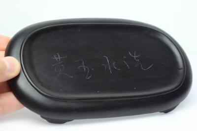 Chinese Carved Yellow Jade Brush Washer on Wood Stand China