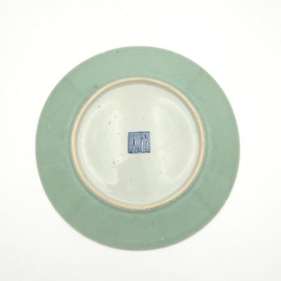 Chinese Celadon Plate circa 1870