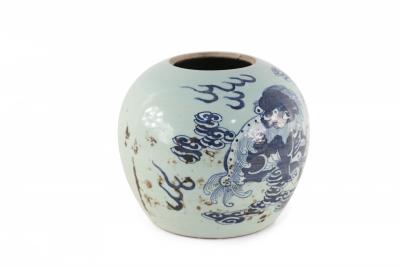 Chinese Celadon and Blue Dragon Motif Porcelain Vase