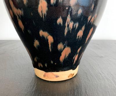 Chinese Cizhou Ceramic Vase with Russet Splash Glaze