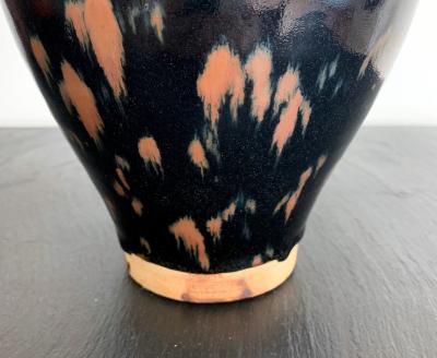 Chinese Cizhou Ceramic Vase with Russet Splash Glaze