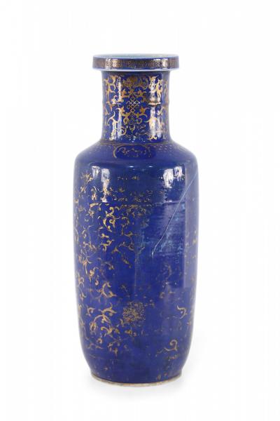 Chinese Cobalt Blue and Gold Porcelain Vase