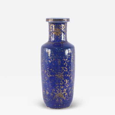 Chinese Cobalt Blue and Gold Porcelain Vase