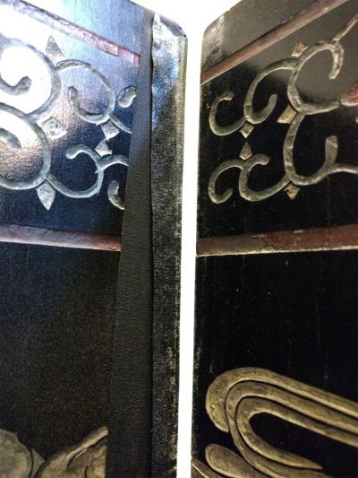 Chinese Coromandel 4 Fold Screens