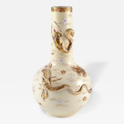 Chinese Crackle Glaze Dragon Vase Tung Chih Period
