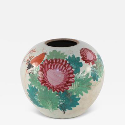Chinese Cream Floral and Bird Motif Round Porcelain Vase