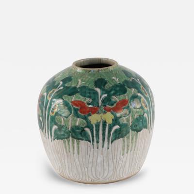 Chinese Cream and Green Vegetal Design Porcelain Vase