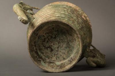 Chinese Early Bronze Vessel