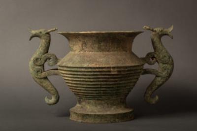Chinese Early Bronze Vessel
