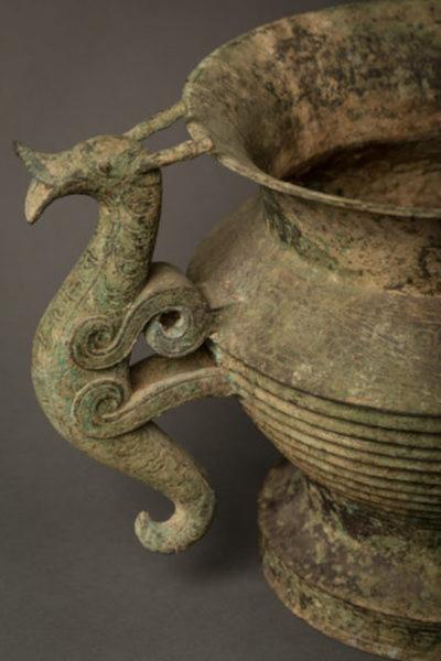 Chinese Early Bronze Vessel