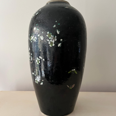 Chinese Early Twentieth Century Vase