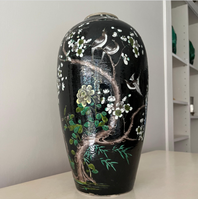 Chinese Early Twentieth Century Vase