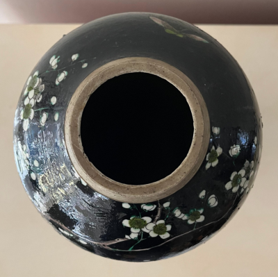 Chinese Early Twentieth Century Vase