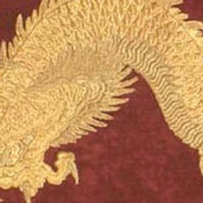 Chinese Embroidered Dragon Wall Hanging