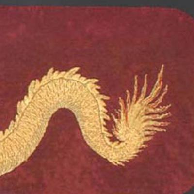 Chinese Embroidered Dragon Wall Hanging