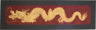 Chinese Embroidered Dragon Wall Hanging