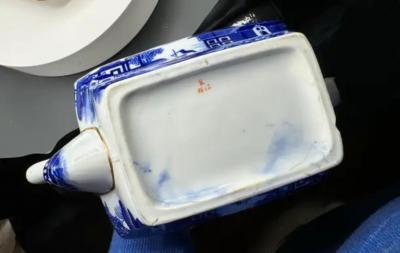 Chinese Export Blue White Ceramic Coffee Tea service