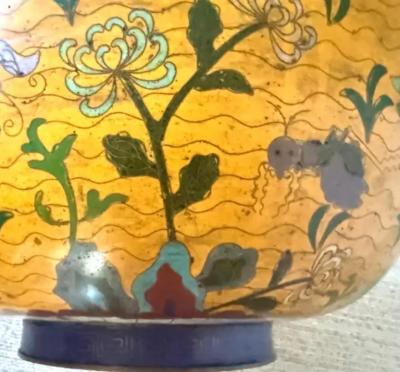 Chinese Export Qing Dynasty Qianlong Large Decorative Cloissone Enamel Bowl
