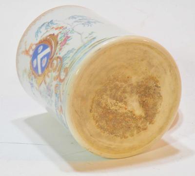 Chinese Export Rococo St James Armorial Tankard 18th Century